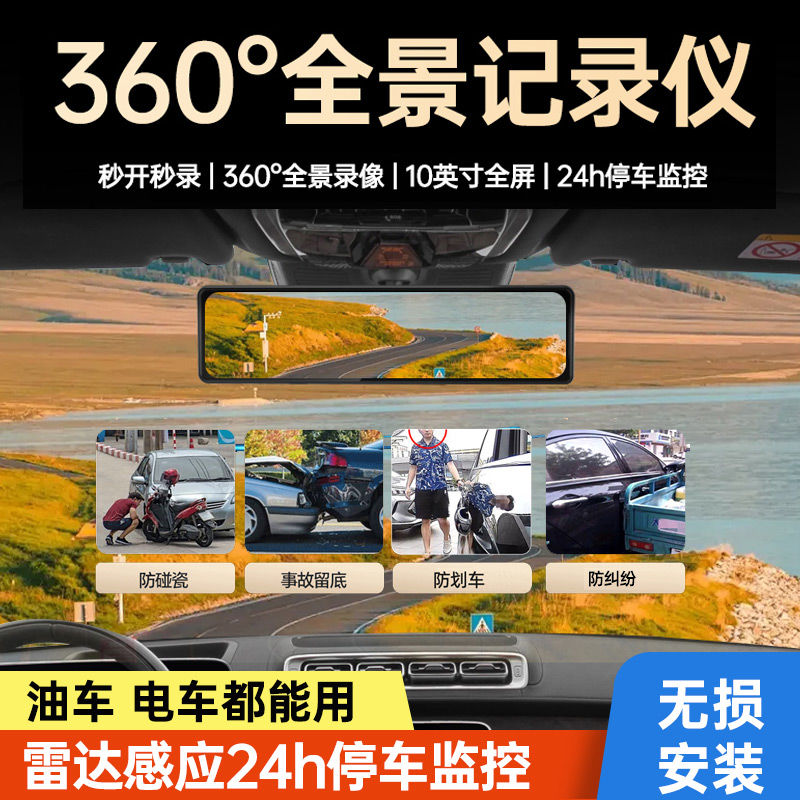 揭秘扫描仪内部构造，你真的了解它吗？超详细解析，小白也能秒懂！