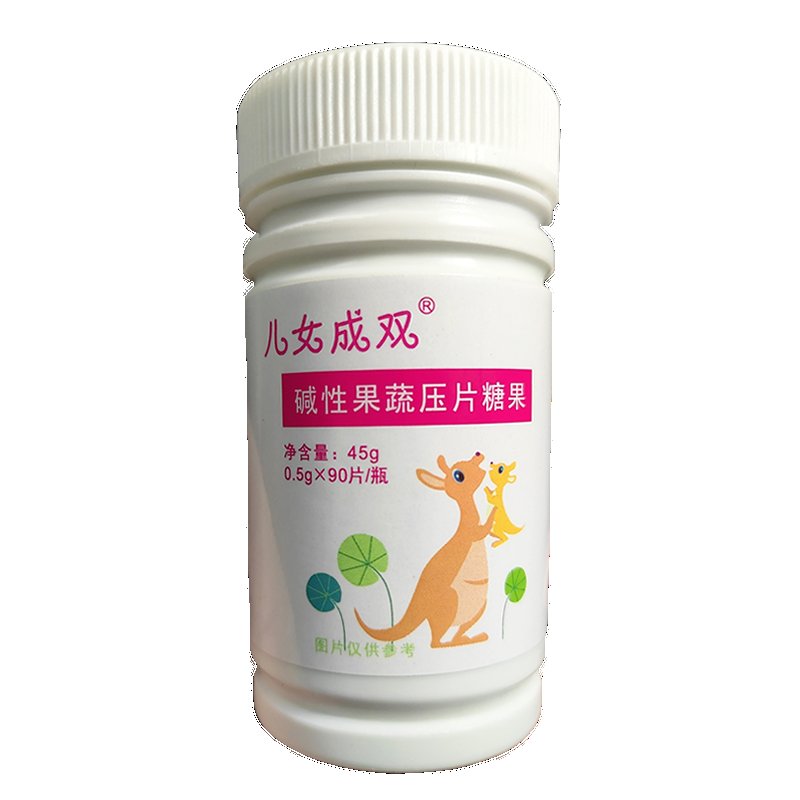 高碱果蔬片+小苏打粉，轻松调理备孕体质，迎接新生命！