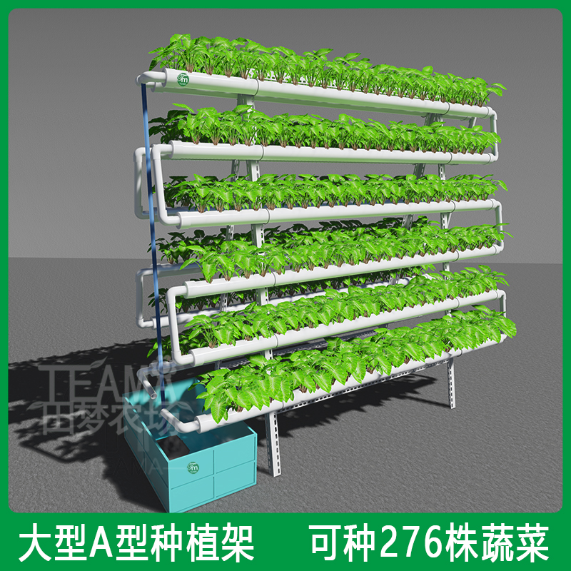 温室大棚神器！大昱丰远程监控系统，种菜党闭眼入！