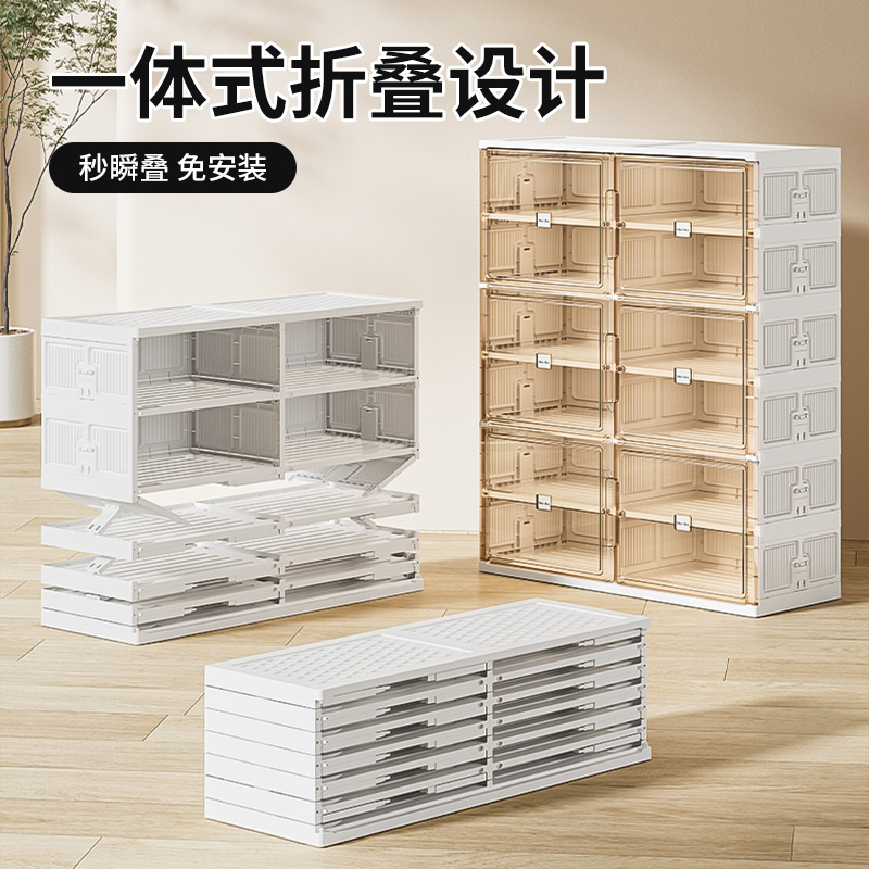 jeko鞋柜：2025新款，家门口的收纳革命，如何让鞋子也有家？