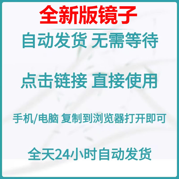 淘宝APP查找秘籍！教你一秒找到隐藏的购物天堂！