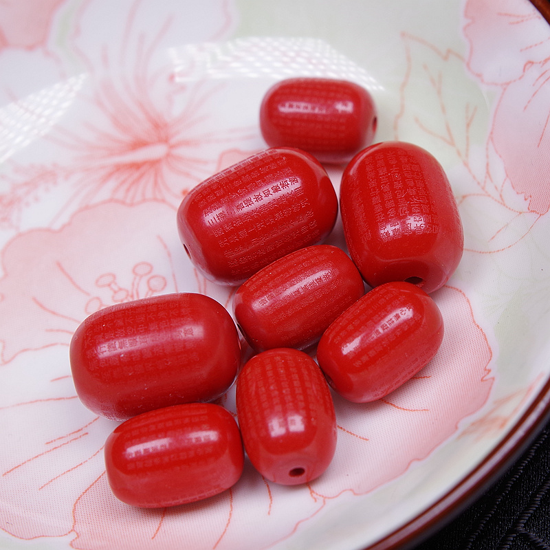 朱砂原石粉沙高纯度特级瓶挂件！湘西原矿正品，透光美到心巴上！