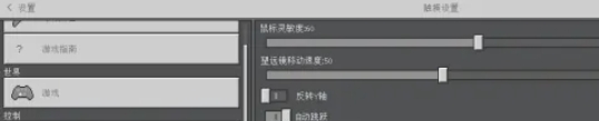 我的世界国际版,我的世界国际版最新下载
