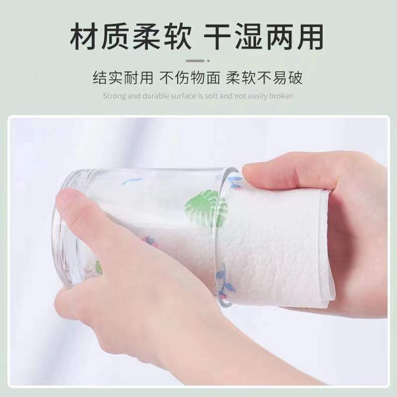 厨房救星：加厚懒人抹布，干湿两用，一次性洗碗布的终极解决方案！