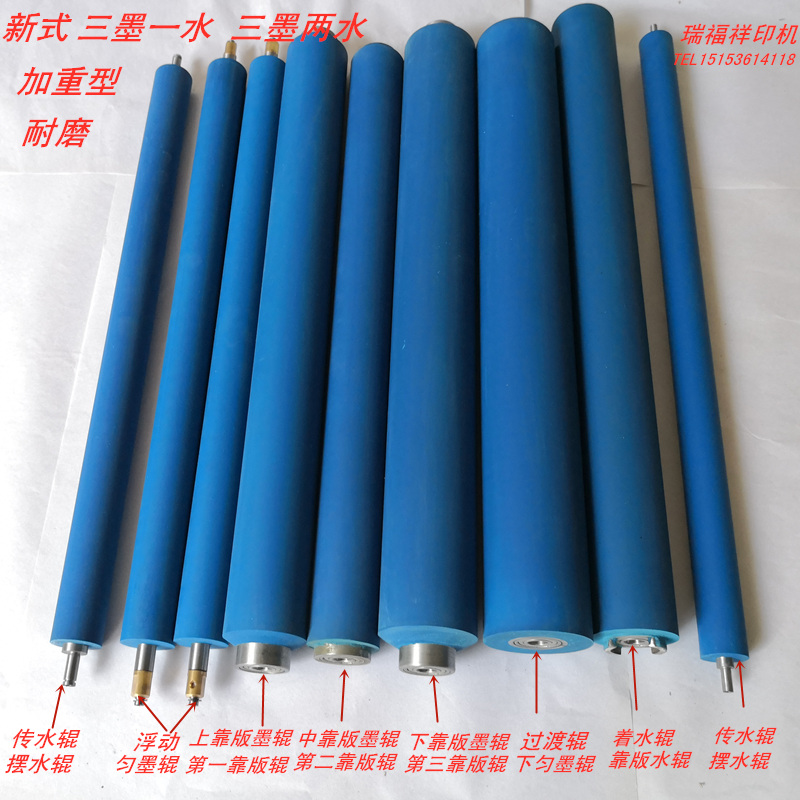 潍坊惠邦精工折页机：高效办公新伙伴，轻松搞定各种折页难题！