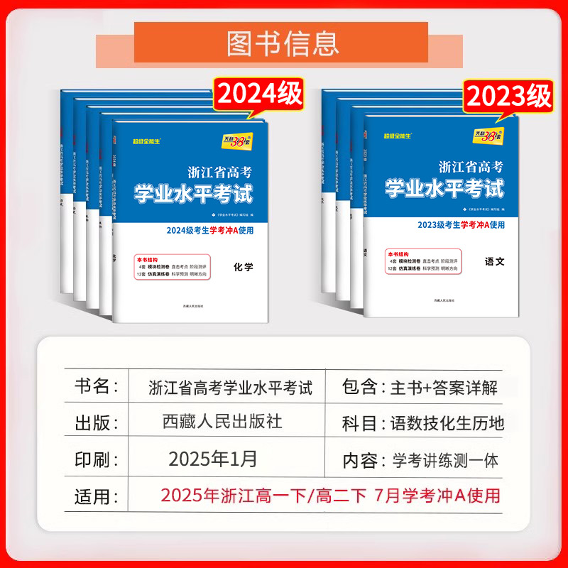 智能手机：功能全解，初二作文必备！