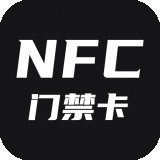 千丁智能门禁下载