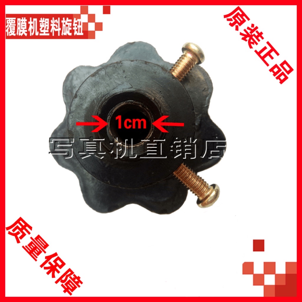 辰意高图宝TS1600手动覆膜机升级版：告别繁琐，高效冷裱新体验