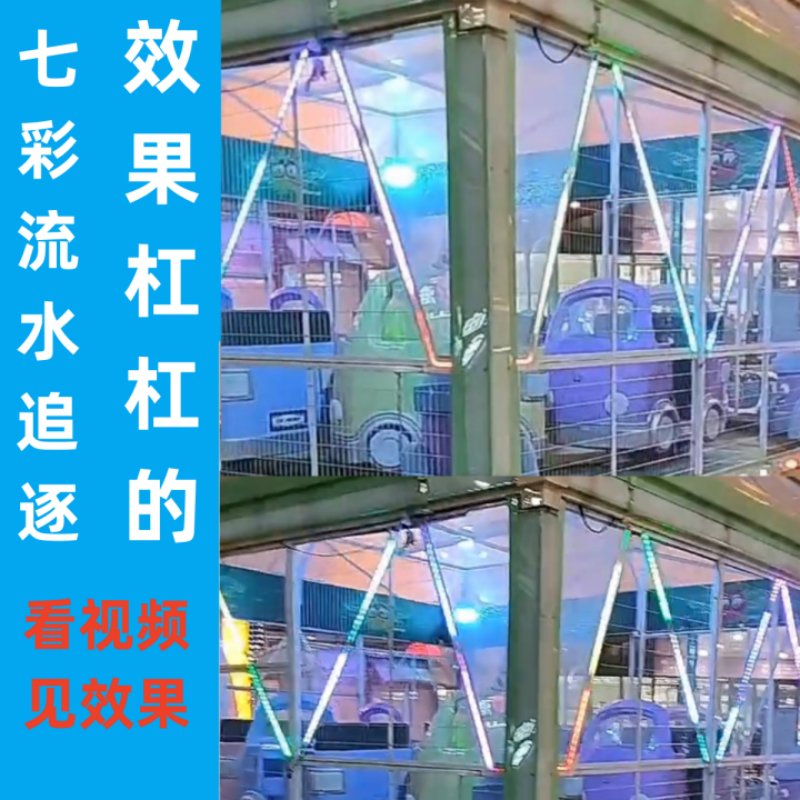 灯带配件转直角接头免焊接胶滴裸板通用专用透明3P4P10mmRGB幻彩，打造梦幻灯光氛围！✨