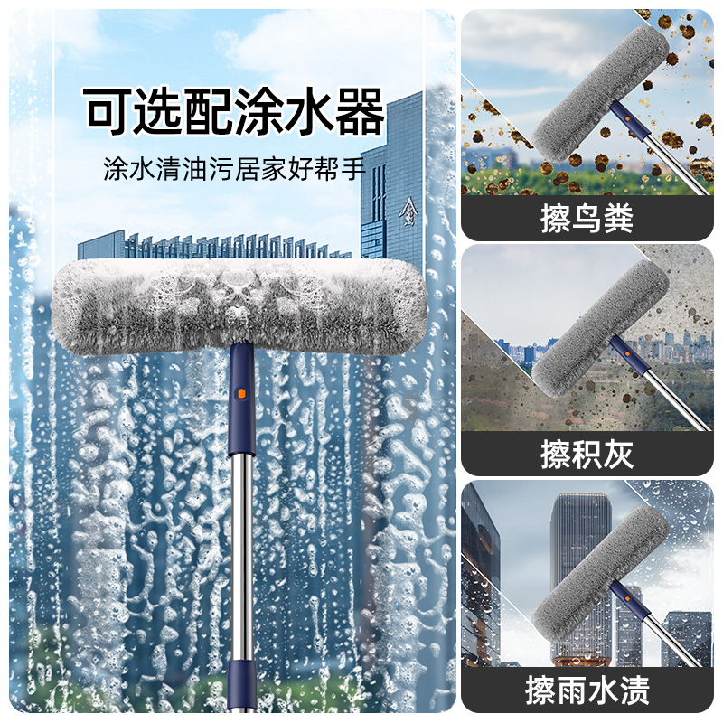 擦玻璃神器：高层窗外专用工具，轻松搞定家居清洁难题！