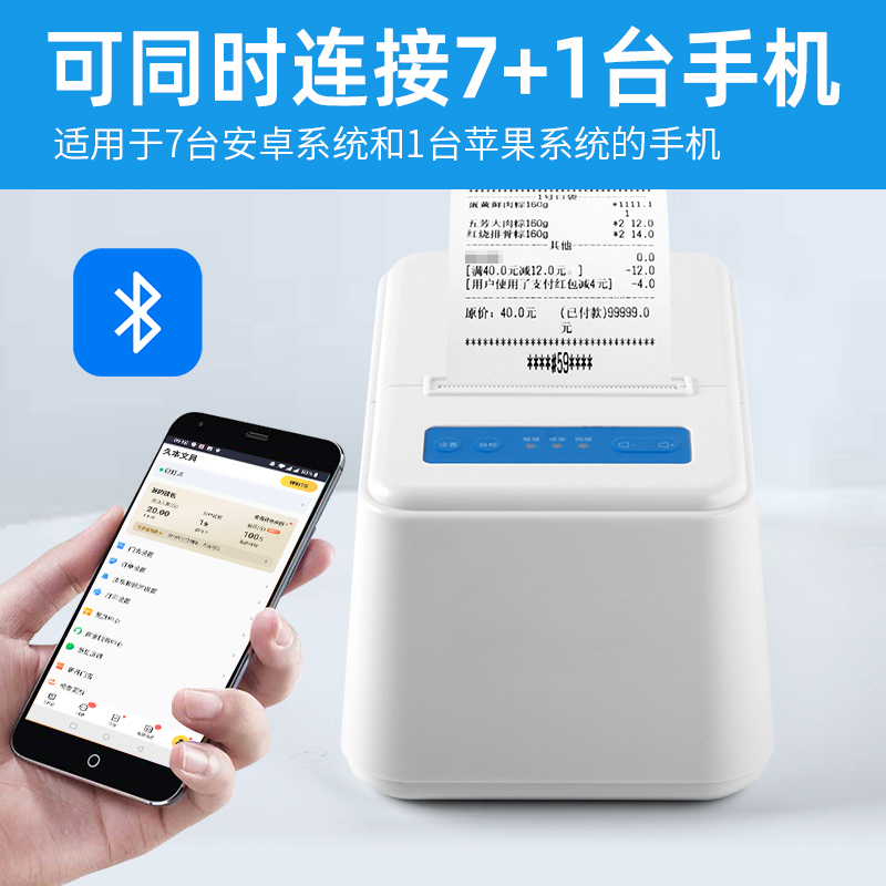 抖音电脑版APP大揭秘！你还在用手机刷？抖音桌面版上线啦！