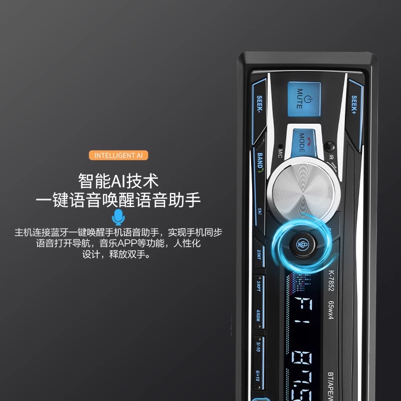 TASCAM CD-200SB：带USB接口的CD播放机，音乐发烧友的新宠儿！