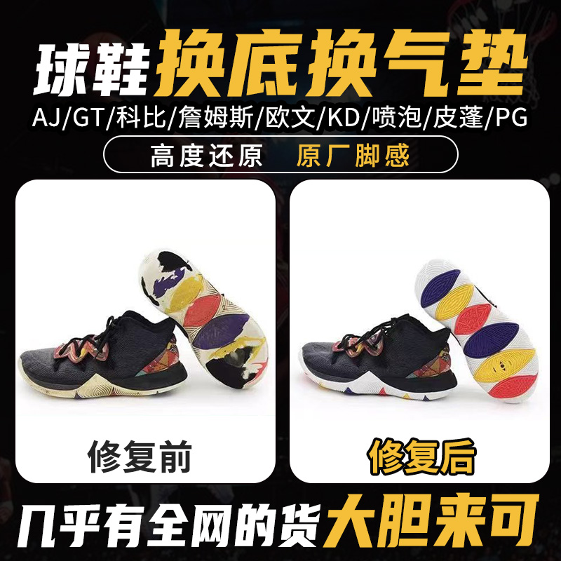 Nike系列图片：球鞋控的视觉盛宴，这些图你还没看过？
