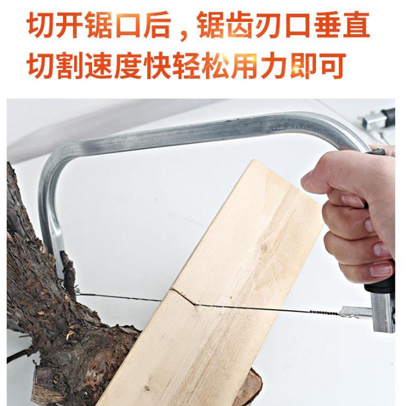 力易得手锯钢双金属锯条太香了！切割神器实测！这波不冲真的亏大了