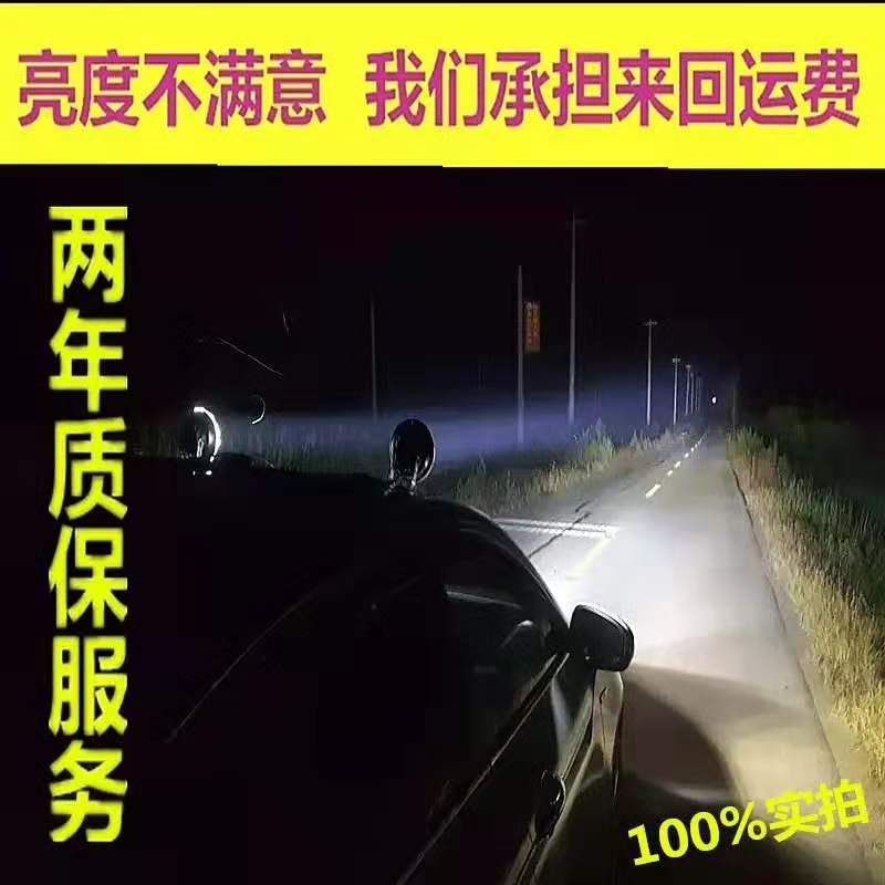 越野车LED射灯白光黄光太香了！夜路开挂神器，这波不冲亏麻了