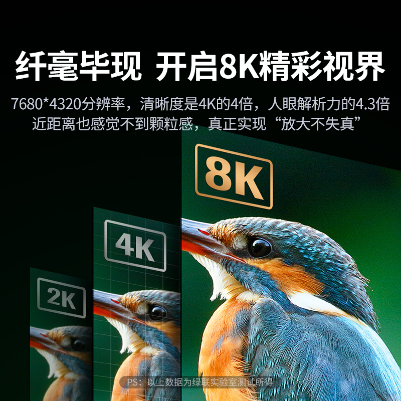 为什么Skyworth电视无法正常开机？