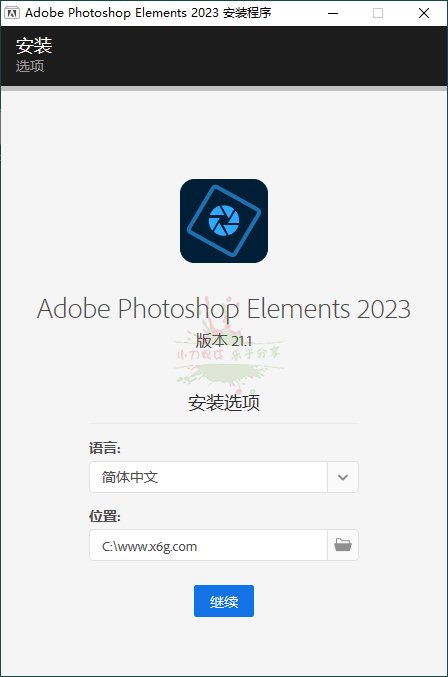 2023-05-08_130527.png
