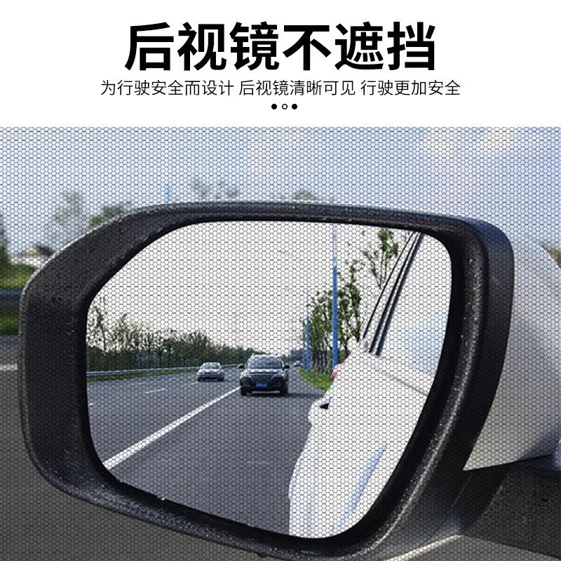 大众探岳新帕萨特宝来途昂迈腾专用汽车窗帘遮阳防晒防蚊纱窗网纱，夏日行车必备神器！