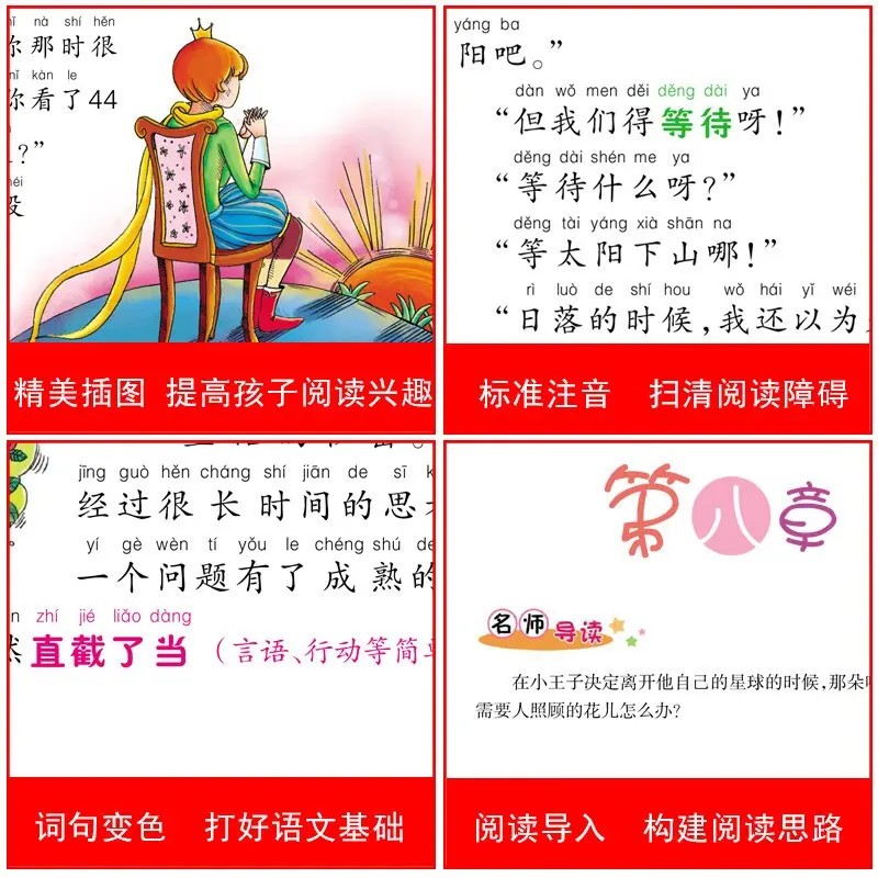 敦煌遗书唐人写经：佛说如幻三昧经卷下，小楷字帖手稿残卷微喷复制，穿越千年的书法魅力