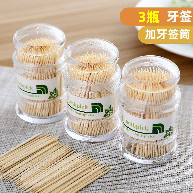 青岛啤酒纪念品易拉罐牙签筒：创意家居好物，10元解锁收藏级质感！