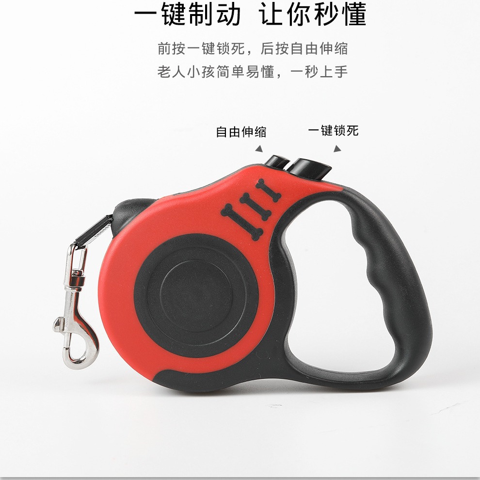 狗狗牵引绳大揭秘：自动可伸缩遛狗绳子，中型小型犬的遛狗神器！