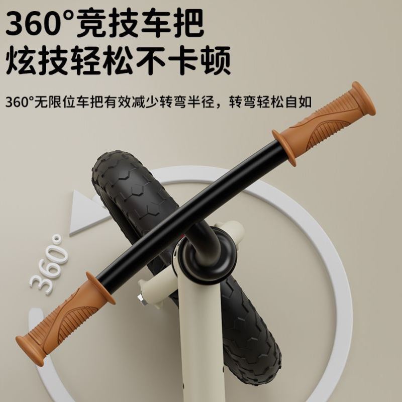 儿童平衡车无脚踏1-6岁宝宝二合一滑行车：宝宝学步新风尚，安全与乐趣并存！