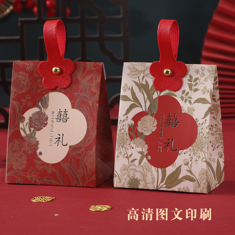 中式喜糖礼盒：传统与创意碰撞，缔造婚礼甜蜜记忆！