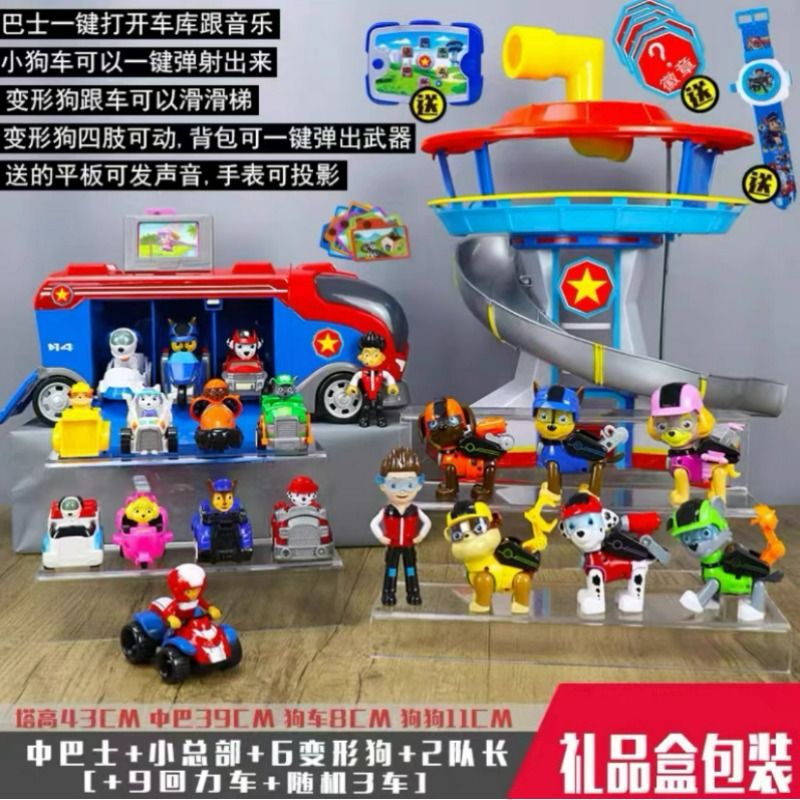 斯堪尼亚R系列改装前脸套装：点亮你的卡车梦想✨