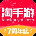 淘手游官网