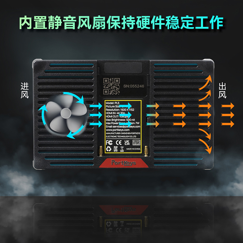 艾肯PL5相机直播神器：HDMI转USB3.0高清4K 30P调色显示屏，你的直播新搭档！