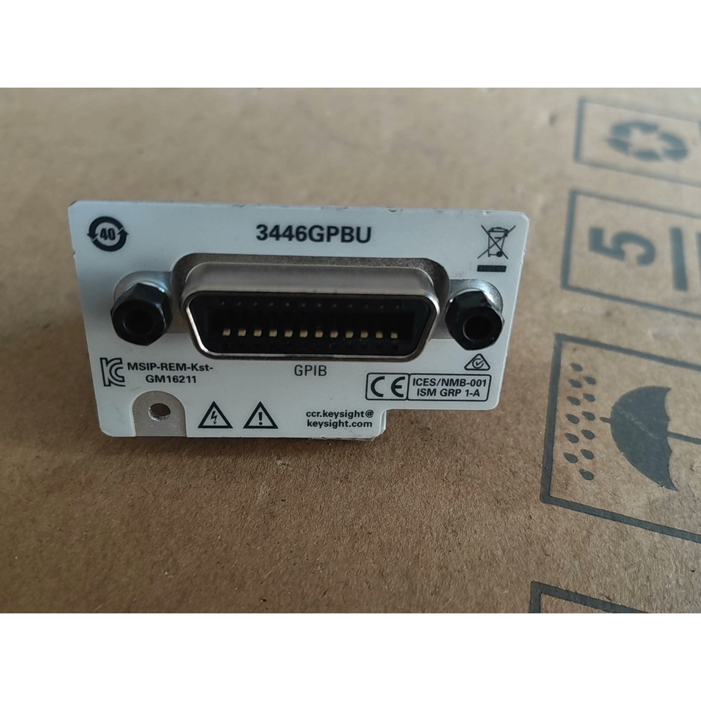 出售回收Keysight是德Agilent安捷伦E1735A/E1736A USB轴模块，专业级测试利器，不容错过！