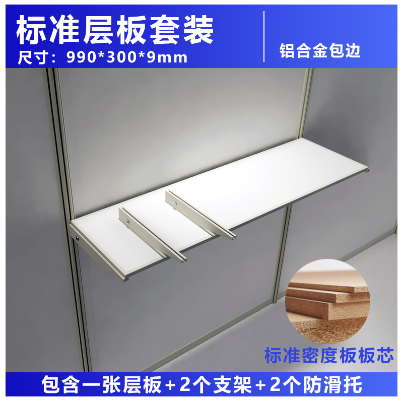 现货速发八棱柱标摊展位展会布置标准展位搭建画展板展招聘会，如何打造吸睛展位?