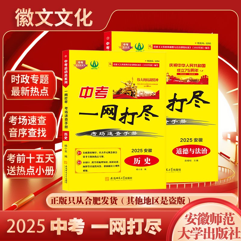 J2-Q03A-D J2-Q03-C J2-Q03-B-W J2-Q04 一网打尽！工业神器实测分享