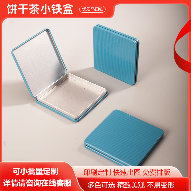 高端收藏级普洱茶&amp;白茶包装盒：如何挑选适合你的茶叶收纳神器？