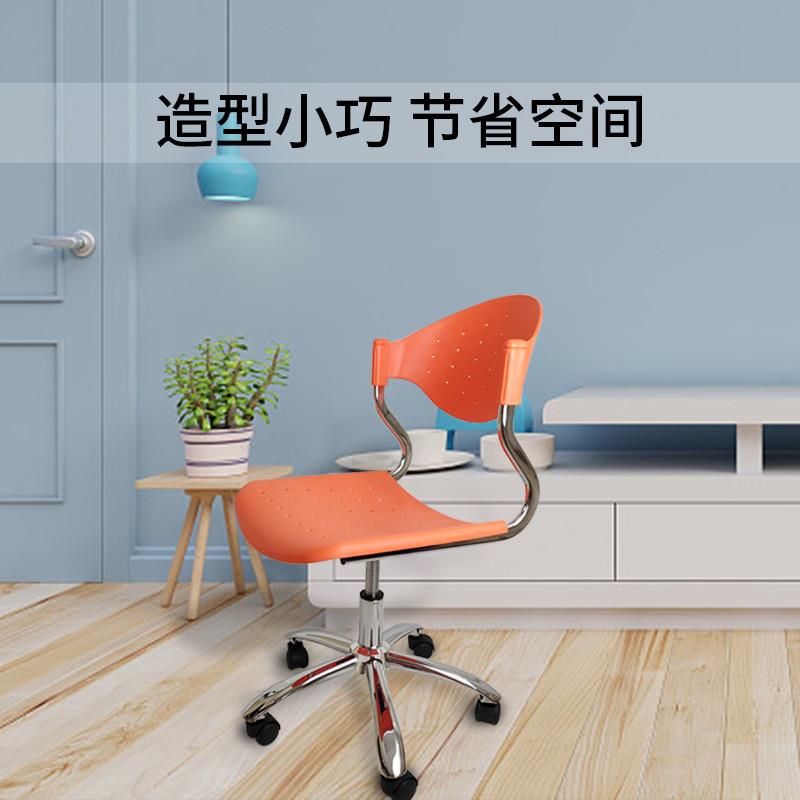 办公室救星！小巧型塑料职员椅，轻松解锁高效办公新姿势