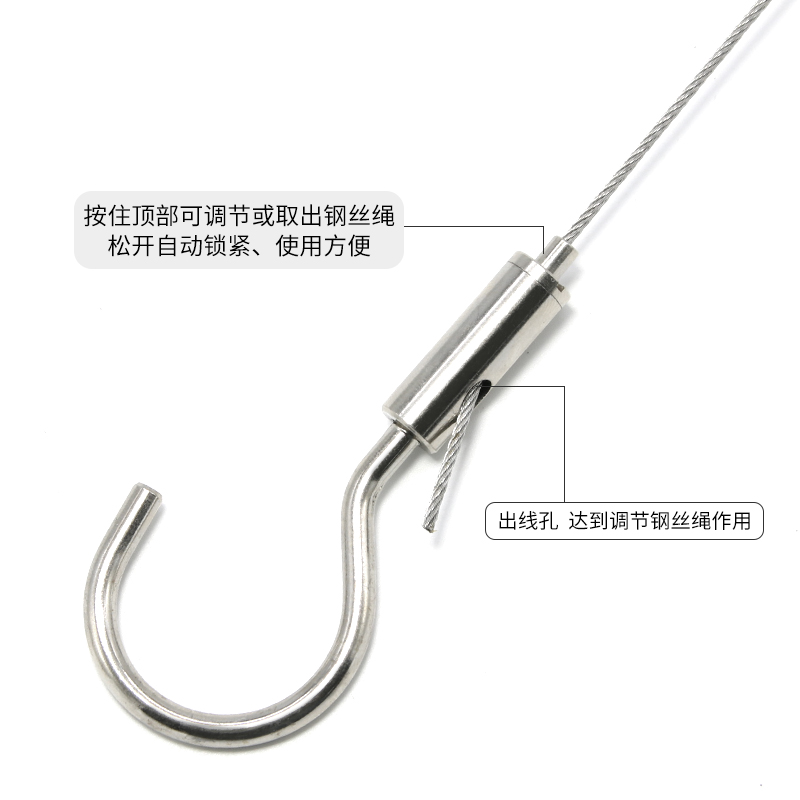 不锈钢钢丝绳吊码：挂画神器，威亚固定件的革命性突破！