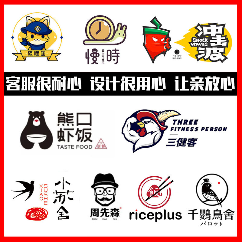 淘宝精品店店名取什么好？绝绝子的店名推荐，让顾客一眼爱上你的店铺！
