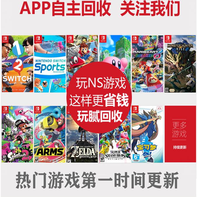 底特律：化身为人 - PS4正版二手游戏，支持PS5，中文版，良心推荐！