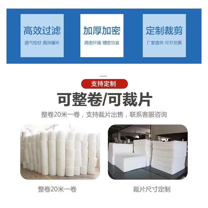 聚酰亚胺无纺布：高科技材料的全能战士，防火隔热减震隔音密封一网打尽️