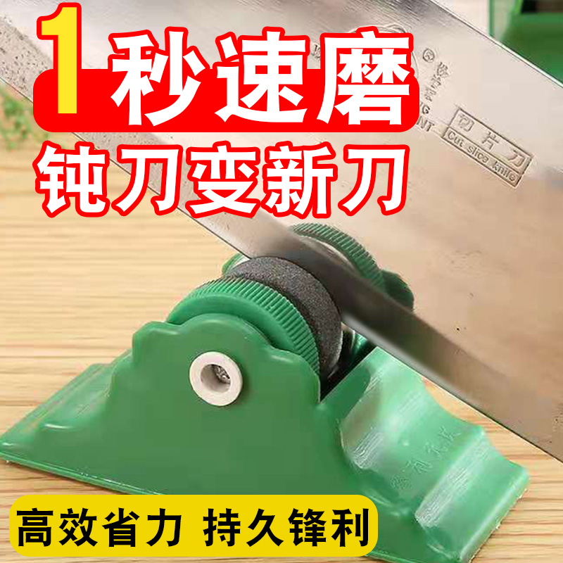 240/400目特大号磨石王：厨房必备神器，让你的刀具焕然一新！✨
