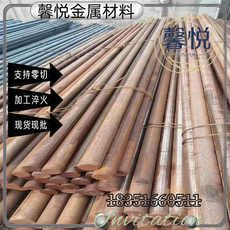 40CR, 38CRMOAL, 65MN, GCR15, 42CRMO合金钢：材料大师的终极指南！