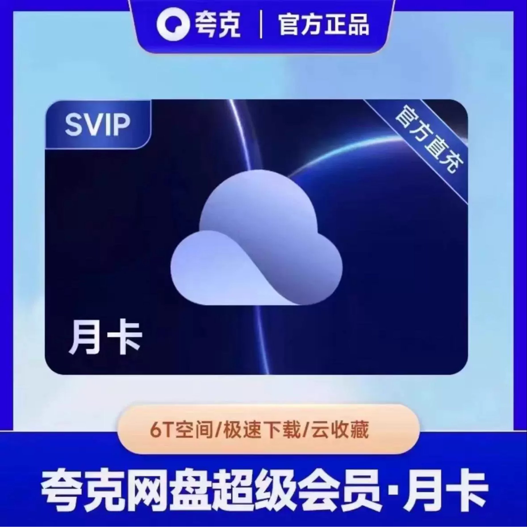 为什么5G影视可以提供5G天免费观看服务？