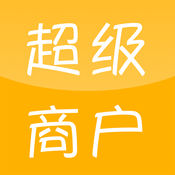 泸州集运1