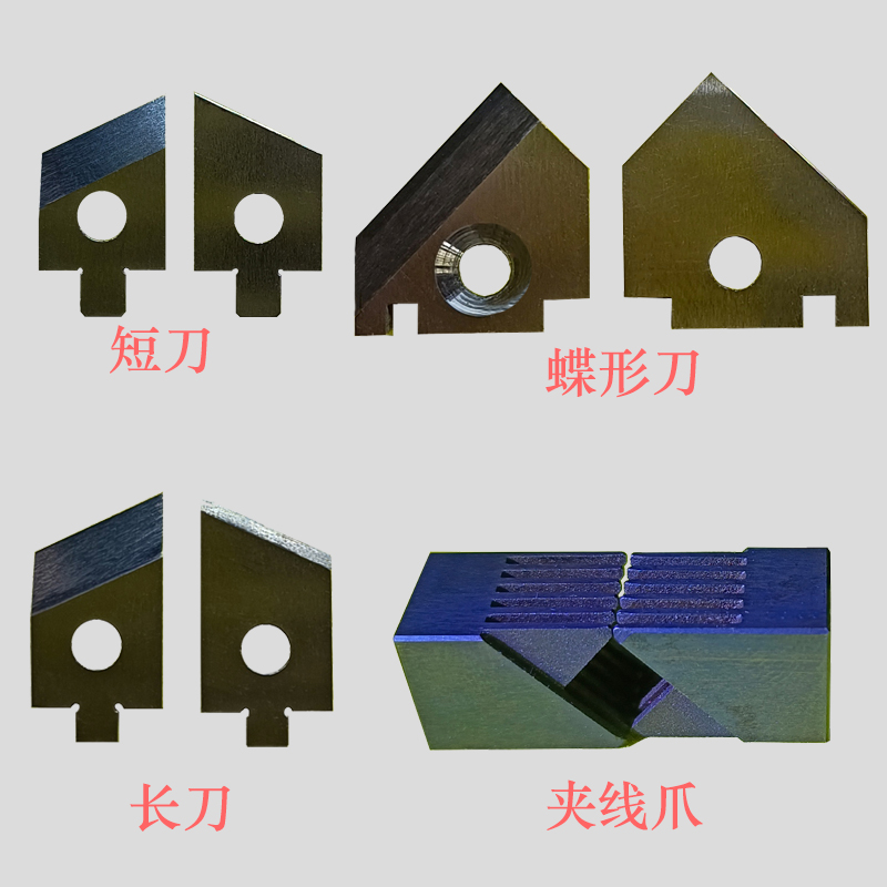 揭秘！神盾电池与神盾短刀：你真的知道它们的区别吗？