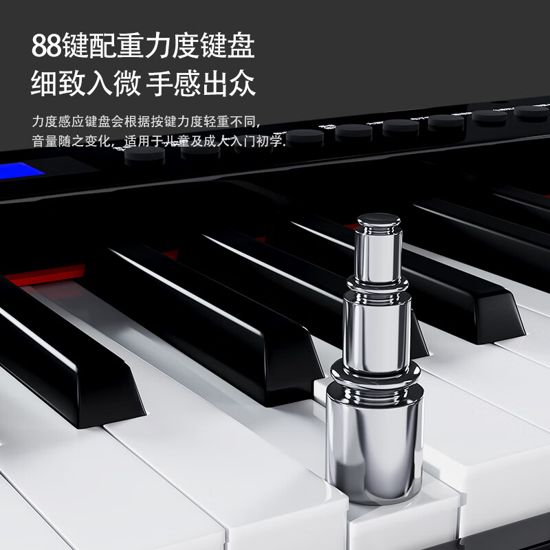 Yamaha雅马哈折叠电钢琴：开启音乐之旅的神器，全家适用的音乐伙伴！