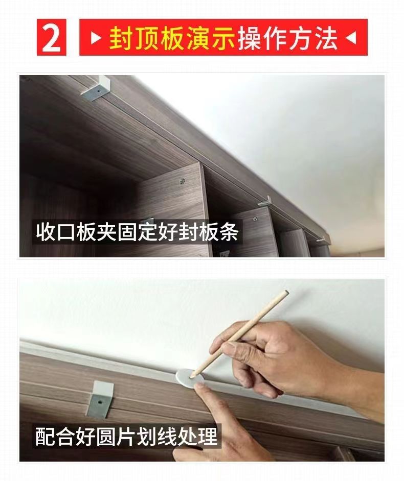 衣柜品牌十大排名及价格图片大全，手把手教你选对衣柜！