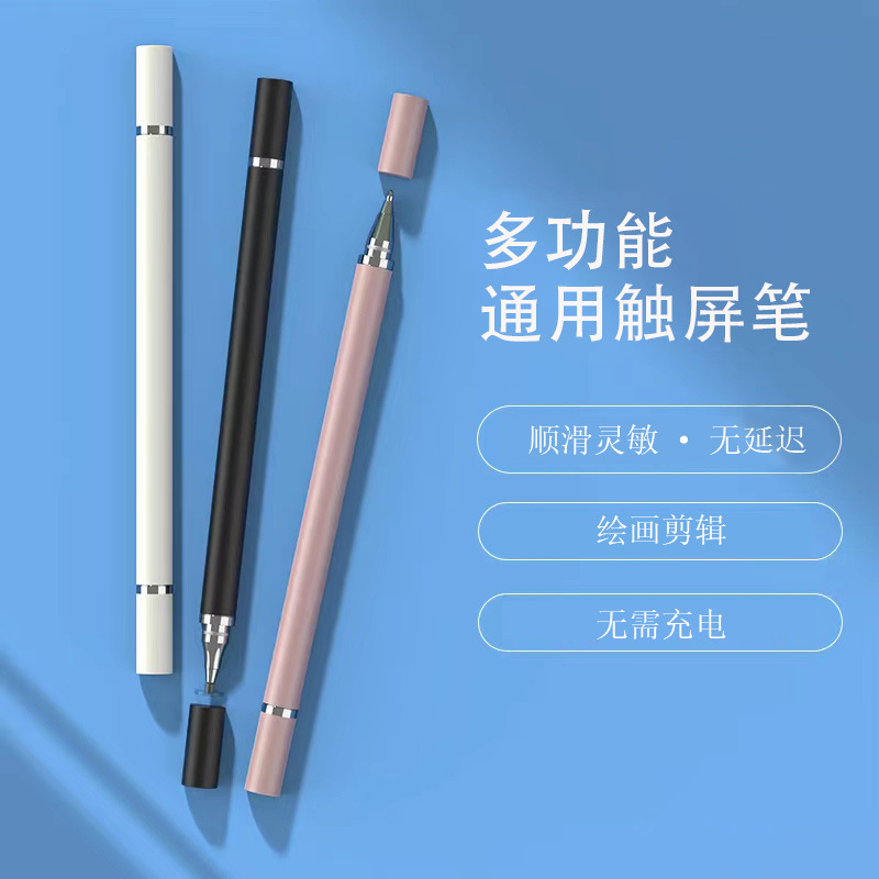OPPO手机截图怎么截长屏？教你一招，轻松搞定！