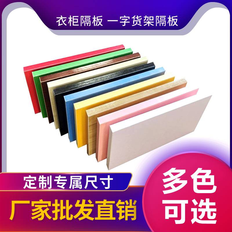 无敌了！天创时尚旗舰店，宝藏店铺你get到了吗？教科书般的穿搭秘籍，拯救你的衣橱！✨