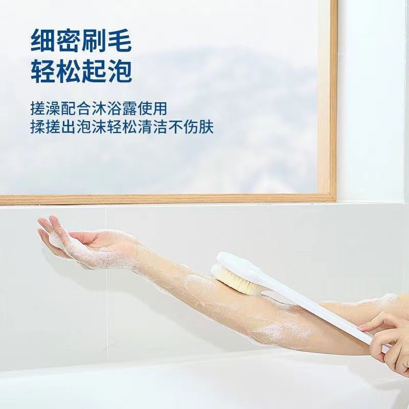 洗澡刷子搓背神器，告别搓背烦恼，沐浴球搓泥新体验！✨