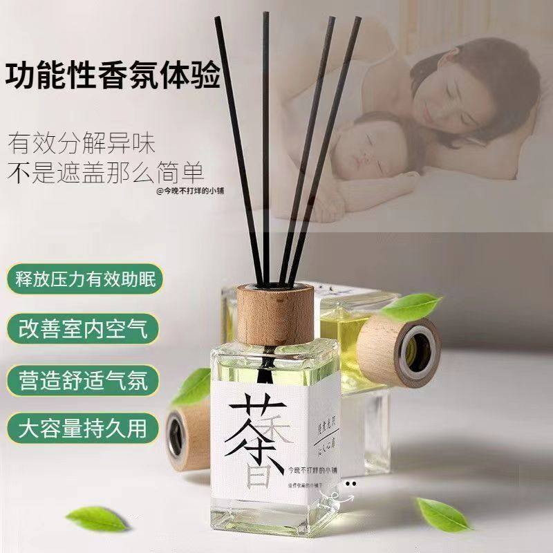 什么样的香水适合优雅女士？2026年趋势推荐